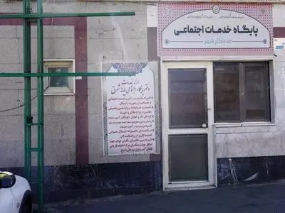 فعالیت مراکز فوریت‌های اجتماعی در پایانه‌های مسافربری پایتخت در نوروز 