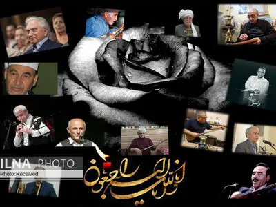 وقتی «مقام‌ها»، «نت‌ها» و  «ملودی‌ها» سوگ سکوت برگزار می‌کنند