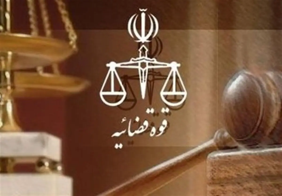 تکذیب شایعه اجرای حکم قطع انگشت دست سه کودک در آذربایجان‌غربی