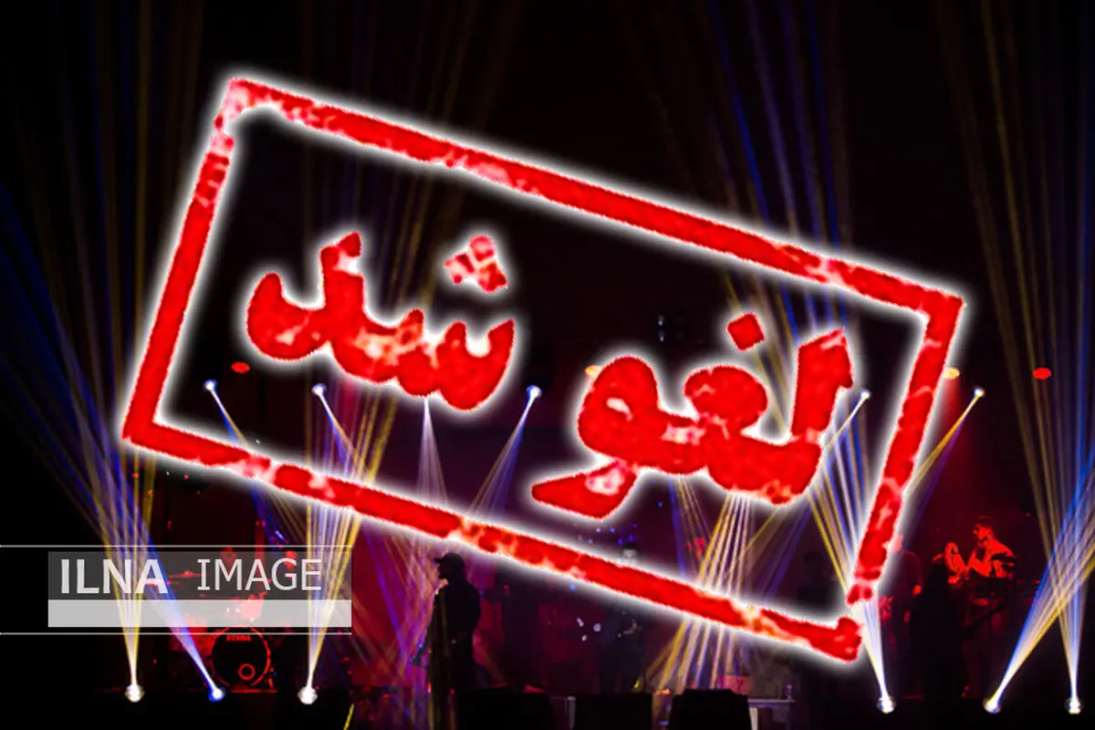 لغو مرخصی مدیران گلستان تا ۱۵ فروردین‌۹۹ / فعالیت نیمی از داروخانه های استان در تعطیلات عید