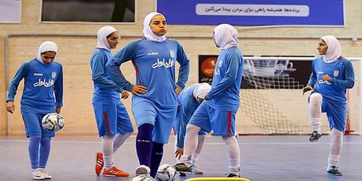 هفدمین دوره مسابقات فوتسال بانوان کشور در قزوین 