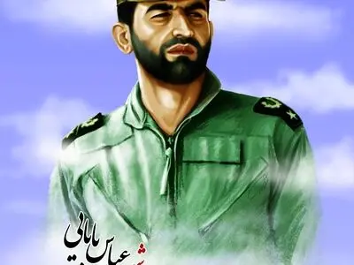 ۱۵ مردادماه سالروز شهادت سرلشکر خلبان شهید عباس بابایی
