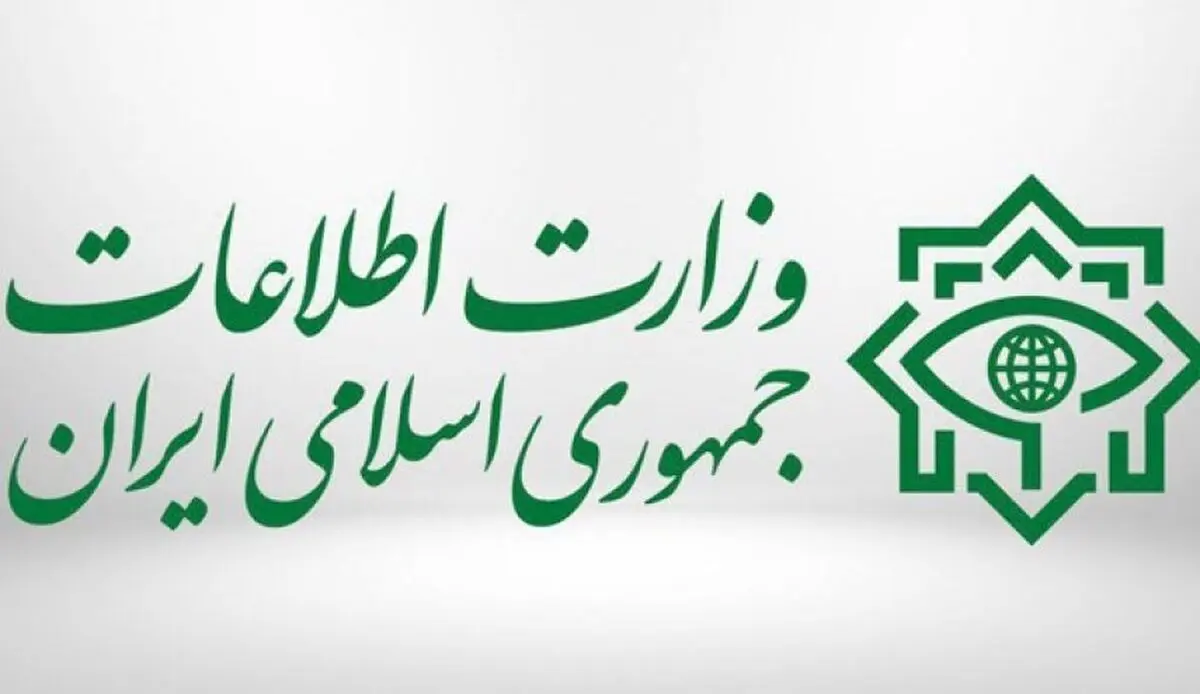 
تفکیک عصابة مسلحة لتهریب العملة الصعبة فی شمال غرب ایران 