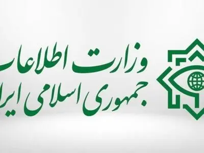 
تفکیک عصابة مسلحة لتهریب العملة الصعبة فی شمال غرب ایران 