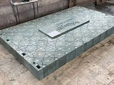 سکوی سنگی نفیس آرامگاه بایزید بسطامی رونمایی می‌شود