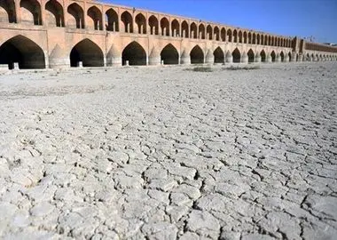 اصفهان دیگر ظرفیت راه اندازی صنایع آلاینده و افزایش بحران‌های آلودگی هوا، آب و خاک را ندارد