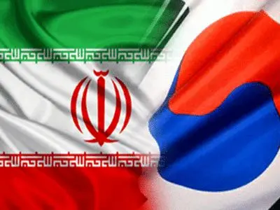 وفد کوری جنوبی الى إیران لبحث تفاصیل استئناف واردات النفط