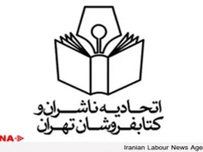 عطای اتحادیه را به لقایش بخشیده‌ایم / نه ارشاد؛ نه اتحادیه؛ کاره‌ای نیستند