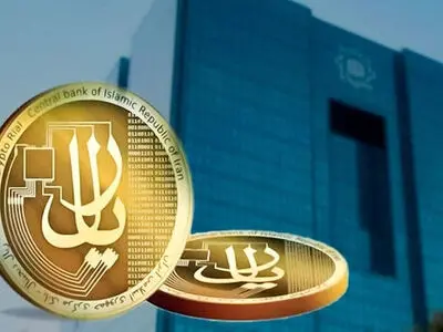اعلام جزییات پرداخت‌ها با ریال دیجیتال/ حذف اسکناس از جیب مردم