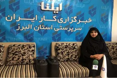 الگویی نوین در تأمین مسکن کارکنان؛ تجربه موفق تعاونی مسکن کارکنان شرکت هوایی ایرانیان از تأمین زمین تا آغاز عملیات اجرایی