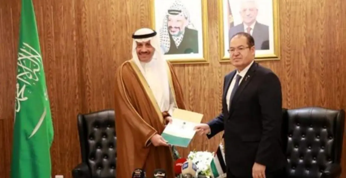 انتصاب نخستین سفیر عربستان در امور فلسطین 