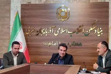 ۳۸ درصد مساکن روستایی آذربایجان غربی مقاوم سازی شدند