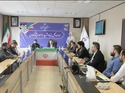 یادواره شهید ولی‌الله فلاحی آبان ماه در کرج برگزار می‌شود