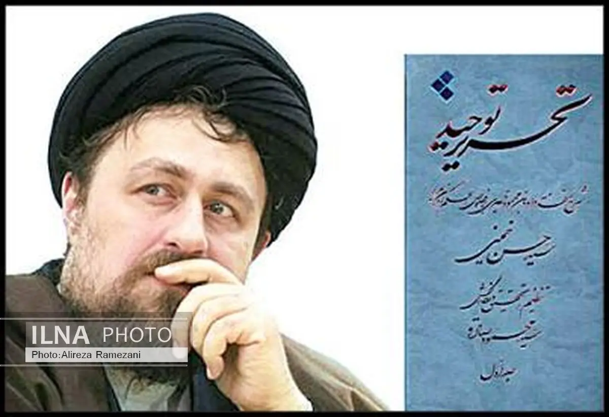 خمینی؛ خمینی‌ست؛ روح‌الله باشد یا مصطفی؛ احمدآقا یا حسن آقا