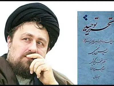 خمینی؛ خمینی‌ست؛ روح‌الله باشد یا مصطفی؛ احمدآقا یا حسن آقا