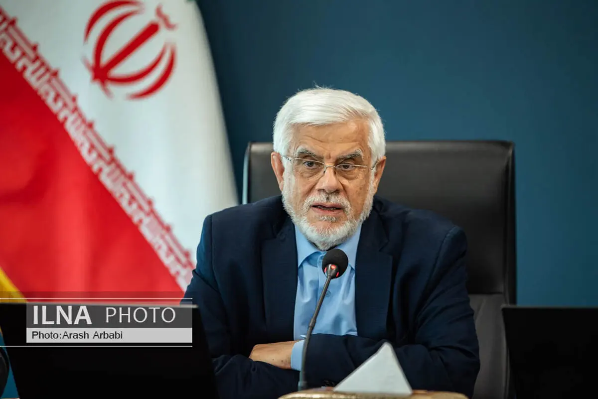 عارف: إيران مستعدة للحوار مع جميع الدول باستثناء الكيان الصهيوني