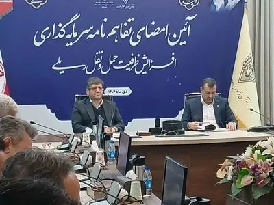 زیادة حجم الصادرات الایرانیة إلى أفغانستان