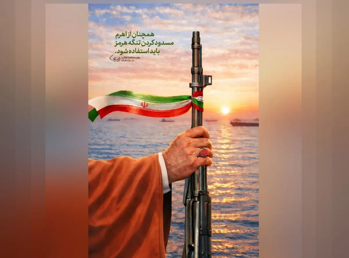 پوسترهایی با مضمون پاسخ به تجاوز دشمن + عکس‌ها