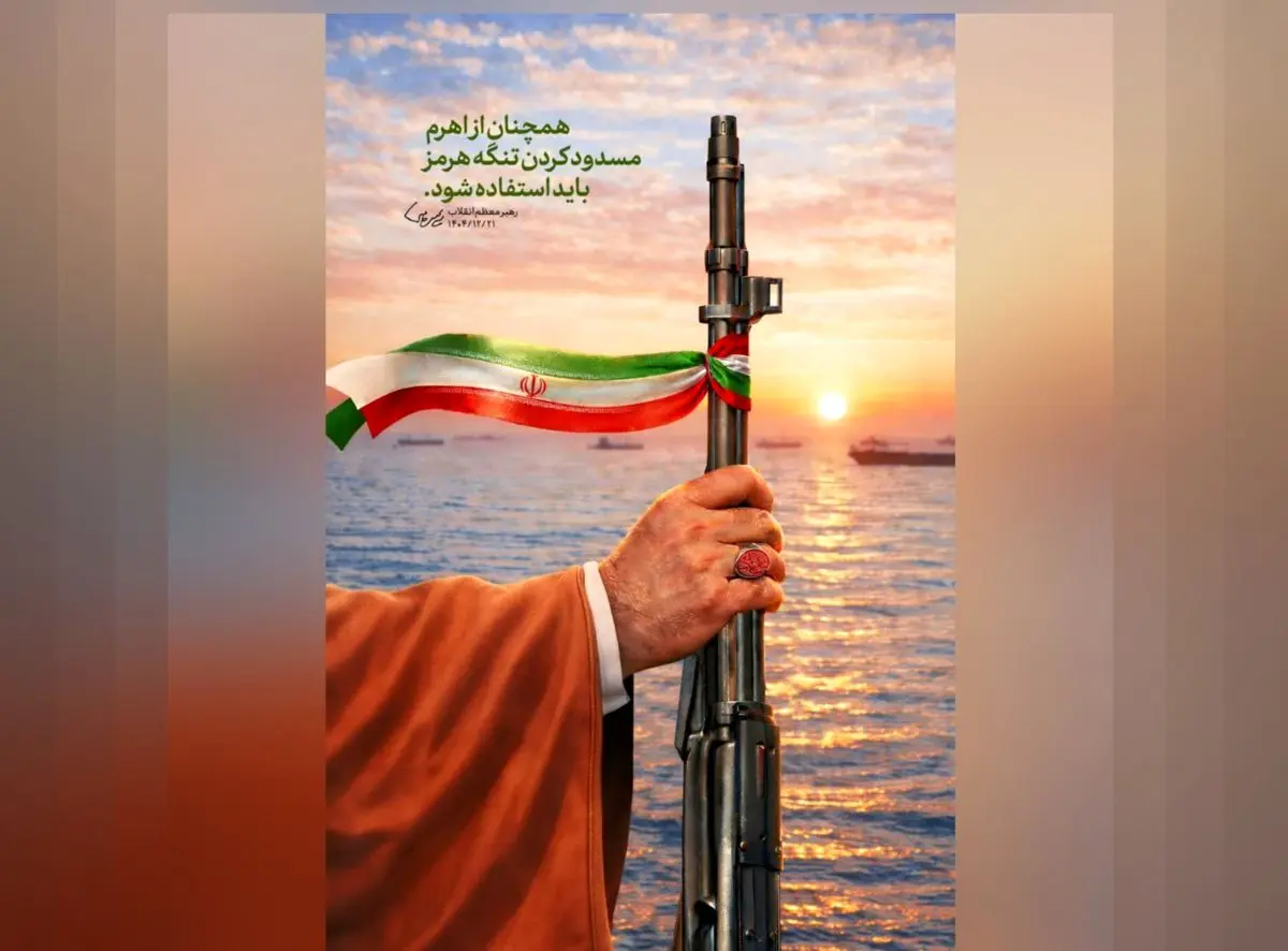 پوسترهایی با مضمون پاسخ به تجاوز دشمن + عکس‌ها