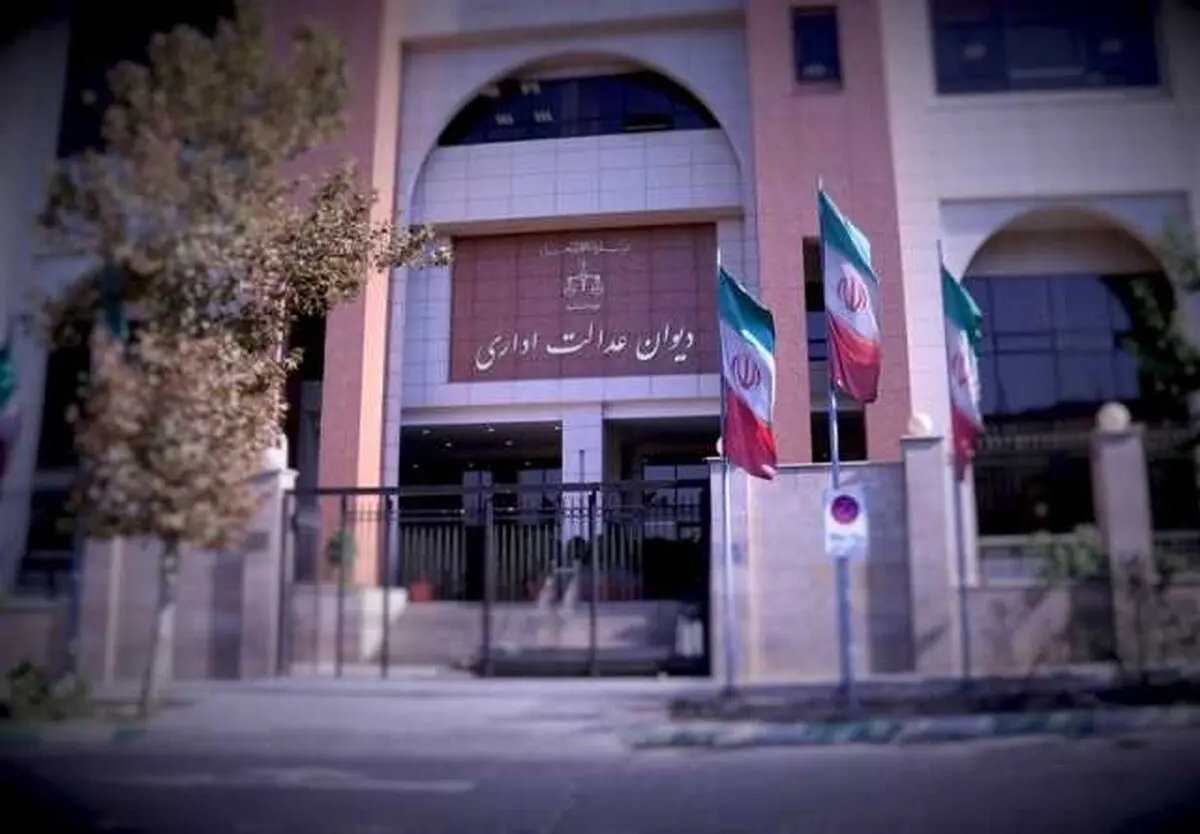 هیات تخصصی دیوان عدالت اداری: تعیین حد نصاب قبولی در آزمون نظام مهندسی، مغایرتی با قانون تسهیل ندارد 