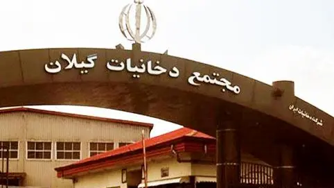 بدهی ۴۰ میلیارد تومانی شرکت دخانیات به زودی پرداخت می‌شود