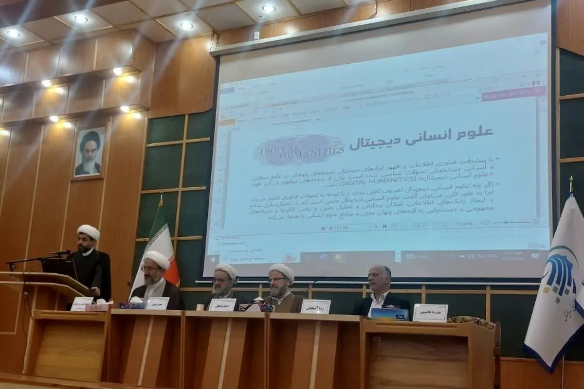 تأخیر در ورود به عرصه هوش مصنوعی، ما را به مصرف‌کننده محصولات فکری غرب بدل خواهد کرد 