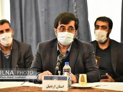 جذب ۴۰۰ میلیارد ریال برای زیرساخت واحدهای صنعتی در استان اردبیل