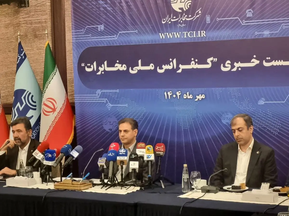 سرمایه‌گذاری ۵ میلیارد دلاری در پروژه فیبر نوری/ اتصال مشترکان رایگان است