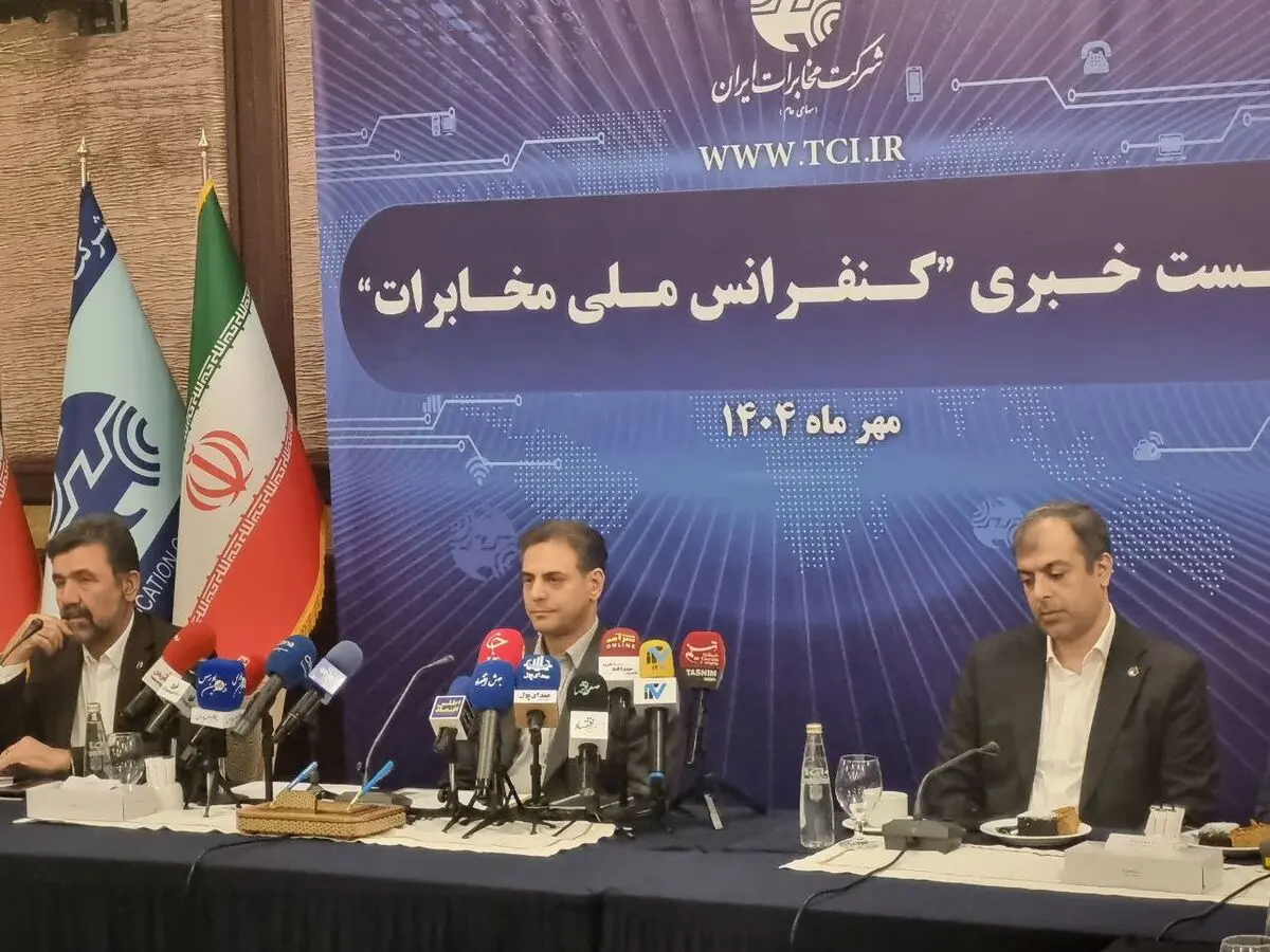سرمایه‌گذاری ۵ میلیارد دلاری در پروژه فیبر نوری/ قیمت و کیفیت اینترنت افزایش یابد