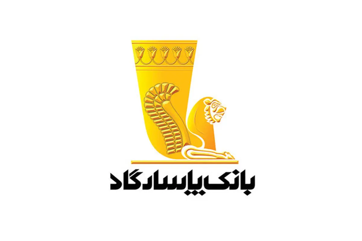 بانک‌پاسارگاد 2 دستگاه آمبولانس و 1۰ دستگاه دیالیز به دانشگاه علوم پزشکی کرمانشاه اهداء کرد
