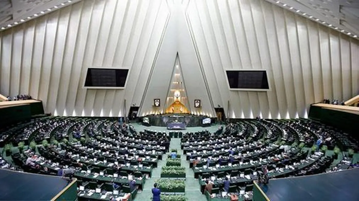 دوازدهمین جلسه بررسی لایحه بودجه ۱۴۰۴ آغاز شد