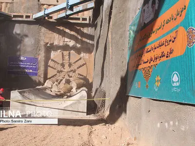 عملیات حفارى مکانیزه تونل‌هاى فاز یک خط 2 مترو شیراز پایان یافت/آغاز عملیات سازه ایستگاه آزادى 