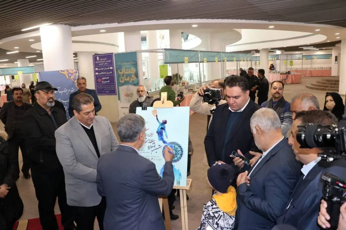  جشنواره تئاتر افراد دارای معلولیت «کویر» در کرمان برگزار می‌شود