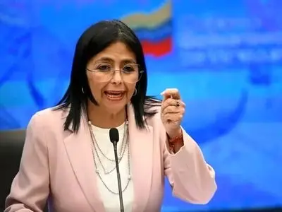 ونزوئلا دارای حاکمیت مستقل است