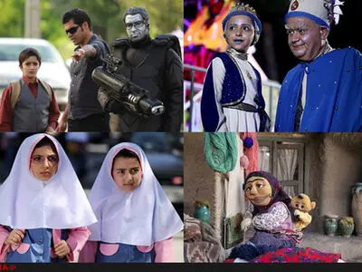 نمایش فیلم‌های کودک و نوجوان ایران در تورنتو 