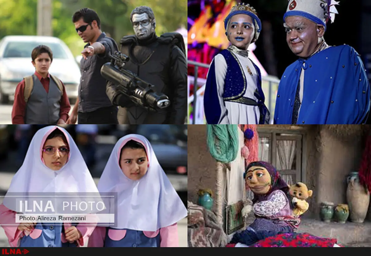 نمایش فیلم‌های کودک و نوجوان ایران در تورنتو 