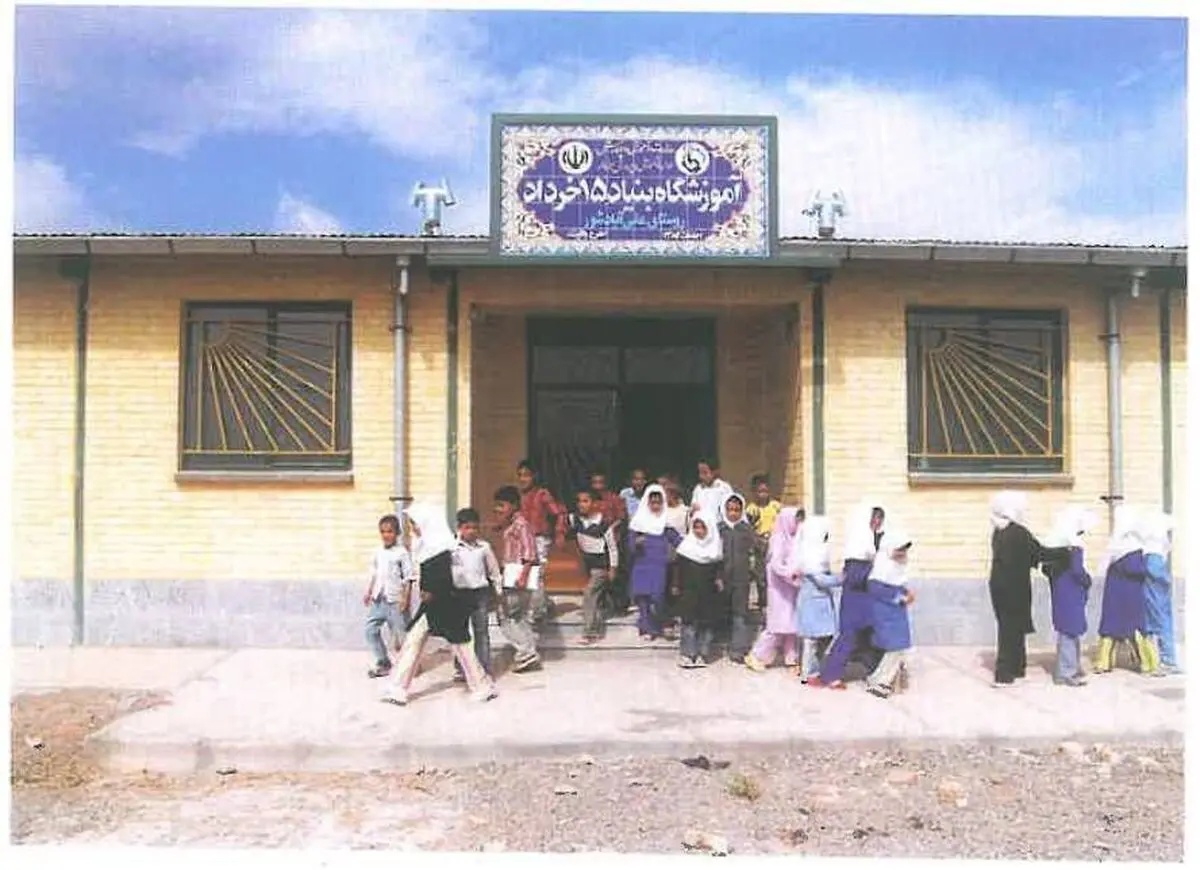 بهره‌برداری از ۵ خوابگاه دانشجویی دخترانه