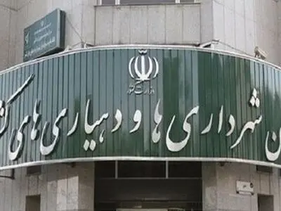آیین نامه استخدامی دهیاری‌های کشور اصلاح و ابلاغ شد 