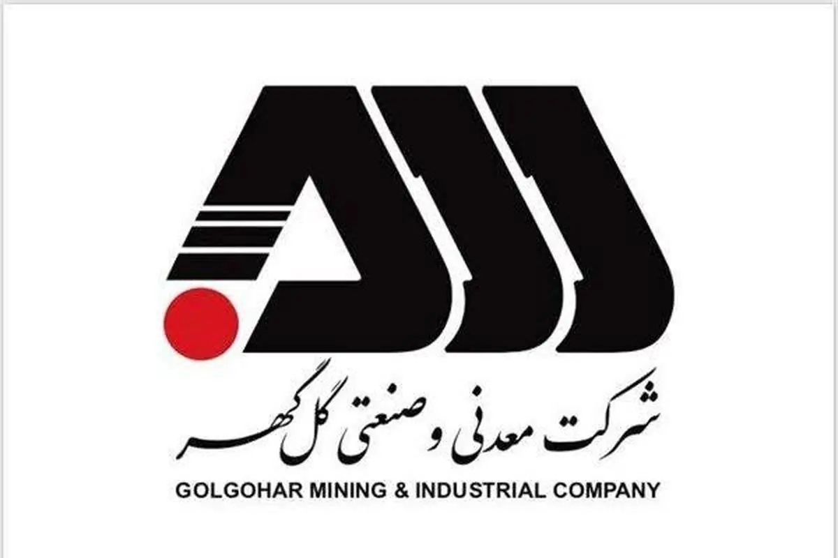 دورهمی صمیمانه آزادگان سیرجان در عمارت تاریخی صدر