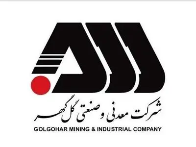 دورهمی صمیمانه آزادگان سیرجان در عمارت تاریخی صدر