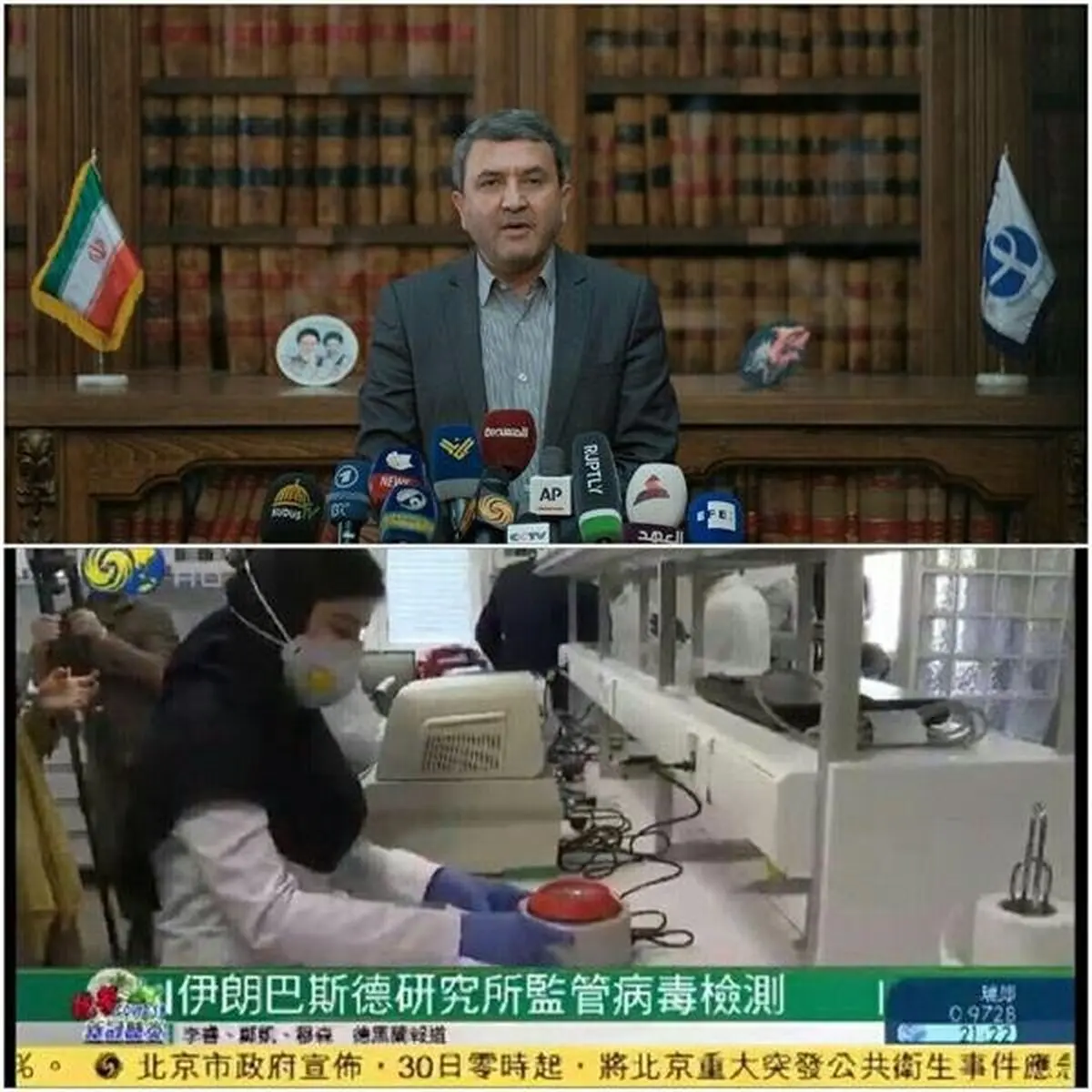 بازدید نمایندگانِ رسانه‌های خارجی از شبکه آزمایشگاهی کووید ۱۹ در ایران