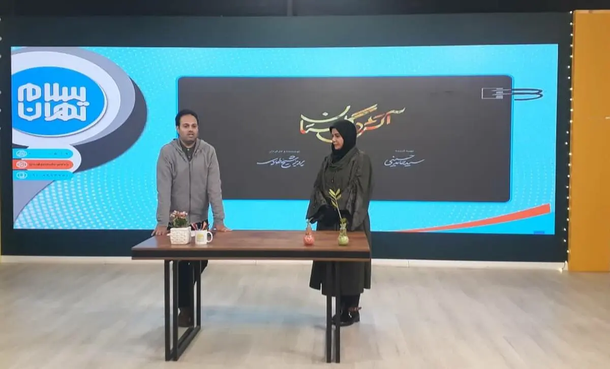 سختی‌های ساخت سریال «آتش در گلستان» از زبان بازیگر شخصیت طاهره دباغ