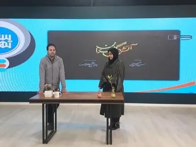 سختی‌های ساخت سریال «آتش در گلستان» از زبان بازیگر شخصیت طاهره دباغ