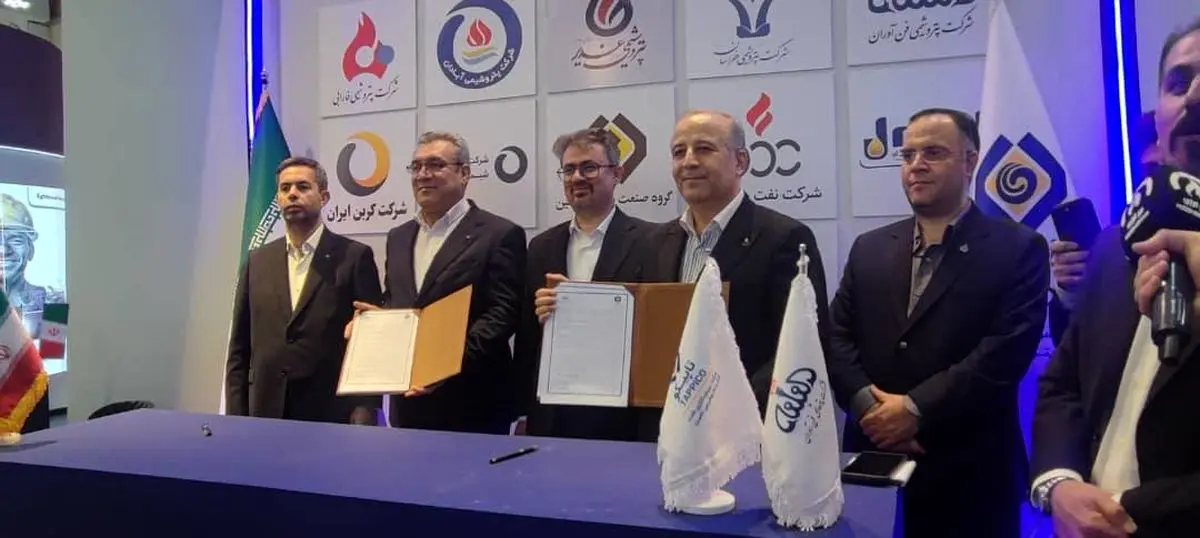 تأکید بر عبور از چالش‌ها با استراتژی منسجم و توسعه زنجیره ارزش