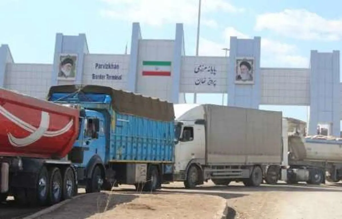 ترانزیت بیش از ۵۹۱ هزار تن کالا از پایانه مرزی پرویزخان