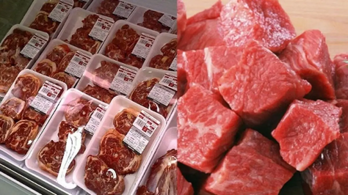 اطلاعیه توزیع ۳۰ تن گوشت منجمد در گیلان