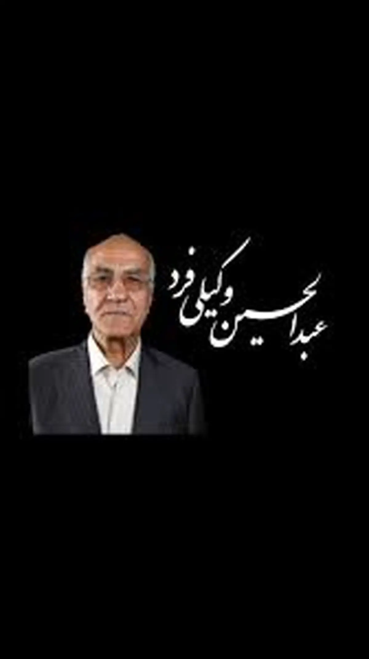 پاسداشت میراث فرهنگی و انگیزهای برای نسل جوان