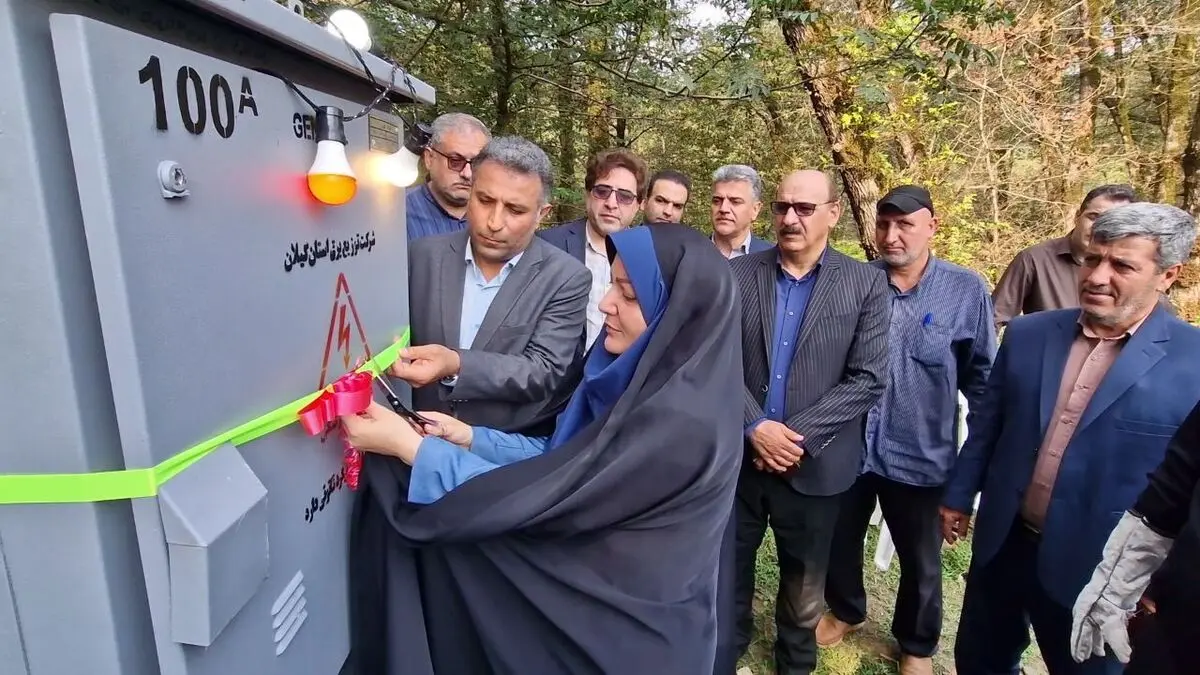 افتتاح طرح‌های هفته دولت سیاهکل با ۲۵۵ میلیارد تومان هزینه