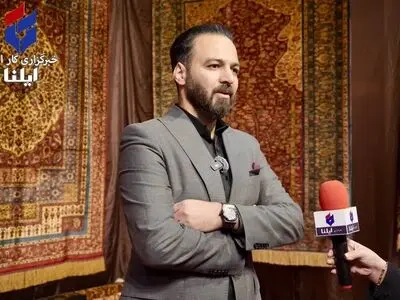 رونمایی از محصولات جدید «فرش کلالی» در سی و یکمین نمایشگاه فرش