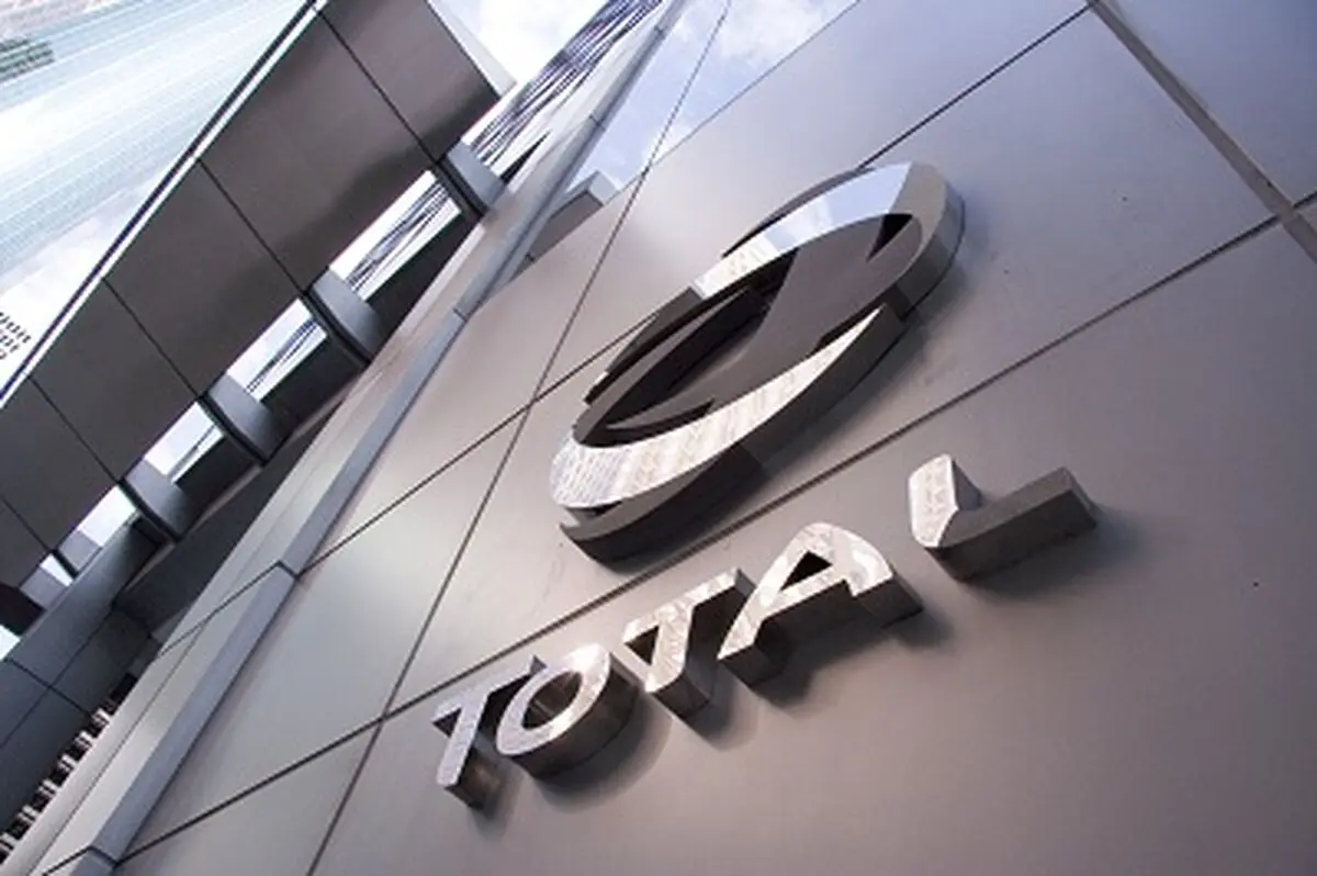 No problem upon Total exit from South Pars: oil official